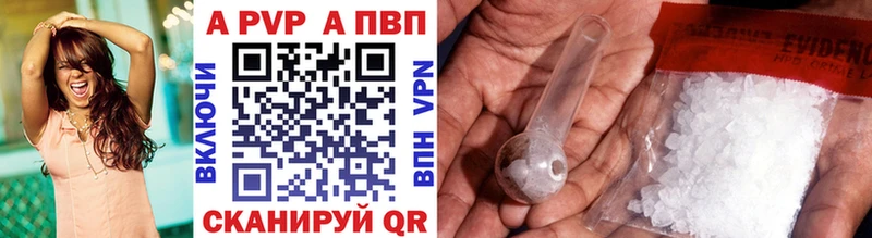 Где продают наркотики Гудермес АМФЕТАМИН  COCAIN  МЕФ  Конопля 