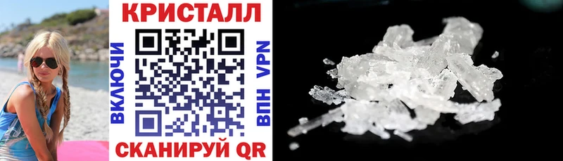 АМФ 98% Гудермес