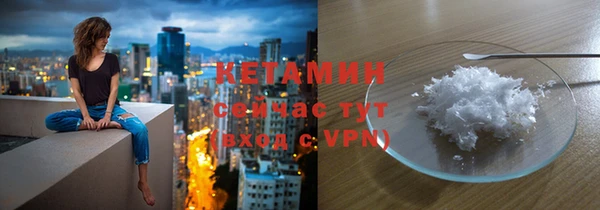 ГАЛЛЮЦИНОГЕННЫЕ ГРИБЫ Белокуриха
