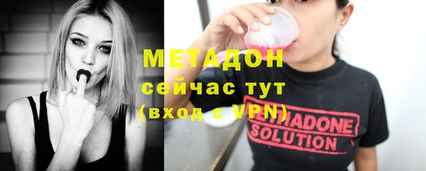 ГАЛЛЮЦИНОГЕННЫЕ ГРИБЫ Белокуриха