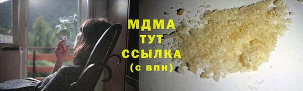 не бодяженный Сатка