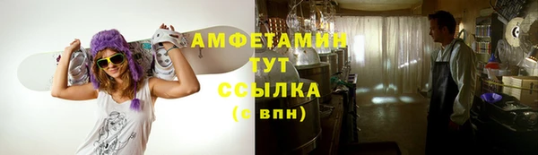 МДМА Белоозёрский