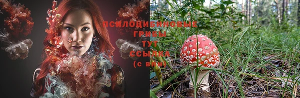 МДМА Белоозёрский