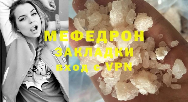 ГАЛЛЮЦИНОГЕННЫЕ ГРИБЫ Белокуриха