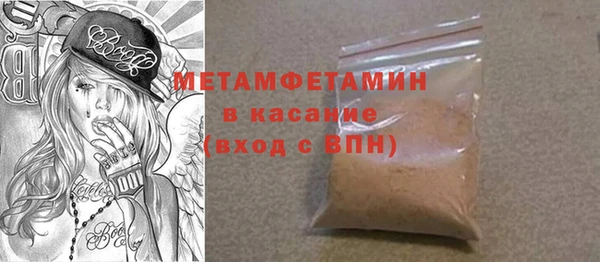 твердый Сафоново