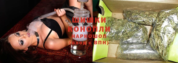МДМА Белоозёрский