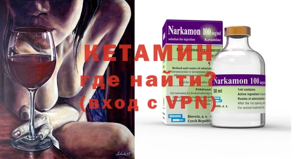 МДМА Белоозёрский
