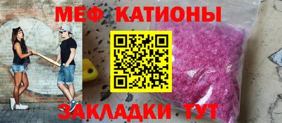 скорость mdpv Ликино-Дулёво