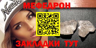 каннабис Сочи