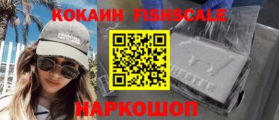 скорость mdpv Ликино-Дулёво