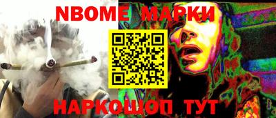 MDMA Лесосибирск