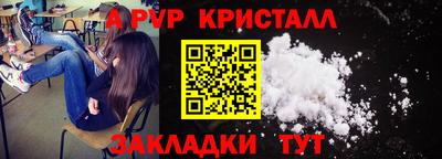MDMA Лесосибирск