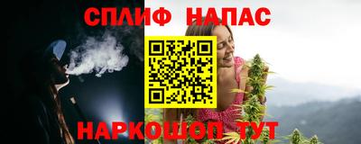 скорость mdpv Ликино-Дулёво