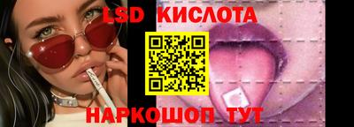 скорость mdpv Ликино-Дулёво
