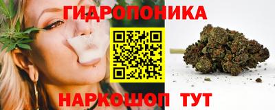 скорость mdpv Ликино-Дулёво