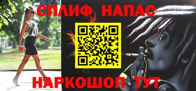 скорость mdpv Ликино-Дулёво