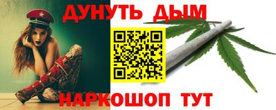 скорость mdpv Ликино-Дулёво