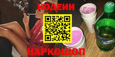 MDMA Лесосибирск
