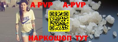 кокаин VHQ Сосновый Бор