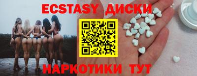 скорость mdpv Ликино-Дулёво