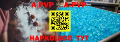 MDMA Лесосибирск
