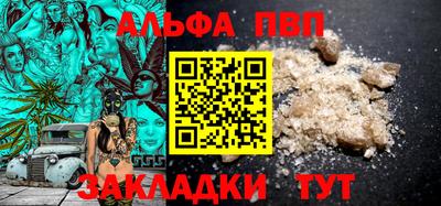 MDMA Лесосибирск