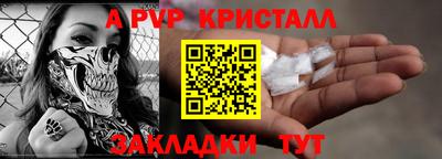MDMA Лесосибирск