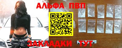 MDMA Лесосибирск
