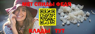 MDMA Лесосибирск
