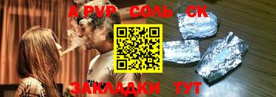 MDMA Лесосибирск