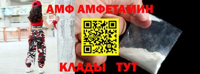 MDMA Лесосибирск