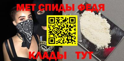 скорость mdpv Ликино-Дулёво