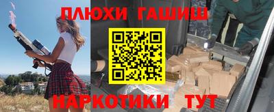 амф Сосновоборск