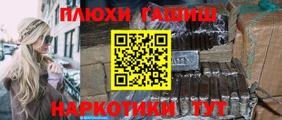 MDMA Лесосибирск