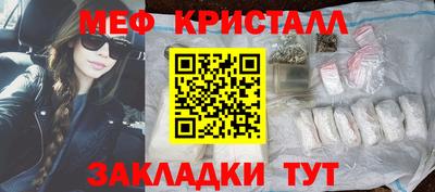 скорость mdpv Ликино-Дулёво