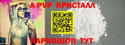 MDMA Лесосибирск