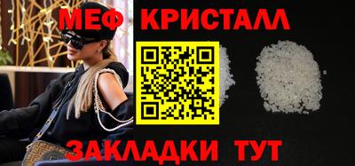 кокаин VHQ Сосновый Бор