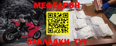 скорость mdpv Ликино-Дулёво