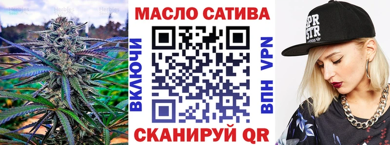 где продают наркотики  Гудермес  Дистиллят ТГК вейп 