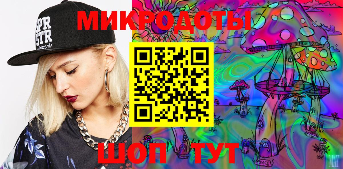Псилоцибиновые грибы GOLDEN TEACHER Гудермес