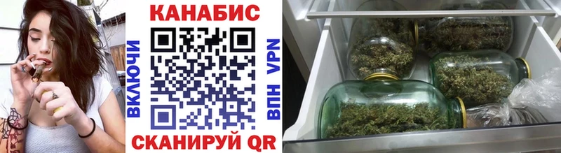 Шишки марихуана гибрид  Гудермес 